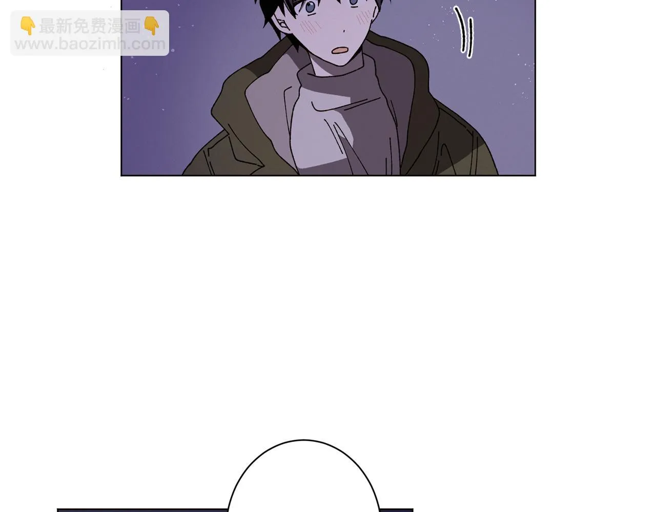 第53话 为什么 第57页
