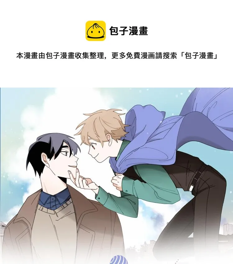 第30话 噩梦管理者 第1页