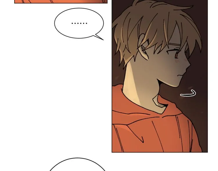 第30话 噩梦管理者 第5页
