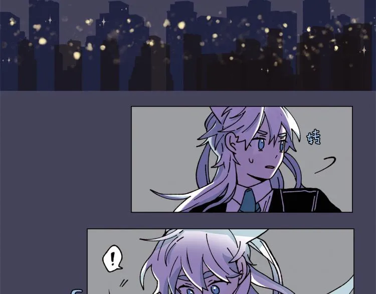 第30话 噩梦管理者 第69页