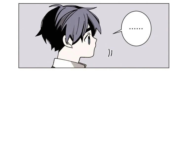第36话 没有结晶的孩子 第26页