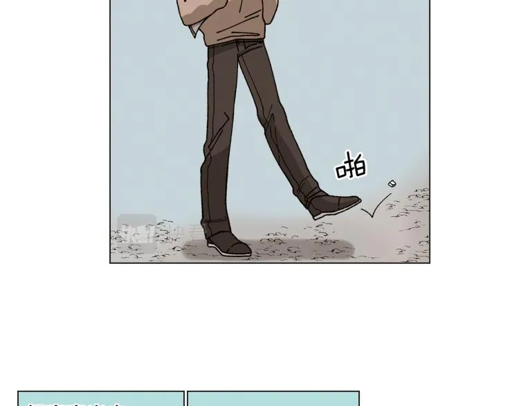 第36话 没有结晶的孩子 第60页