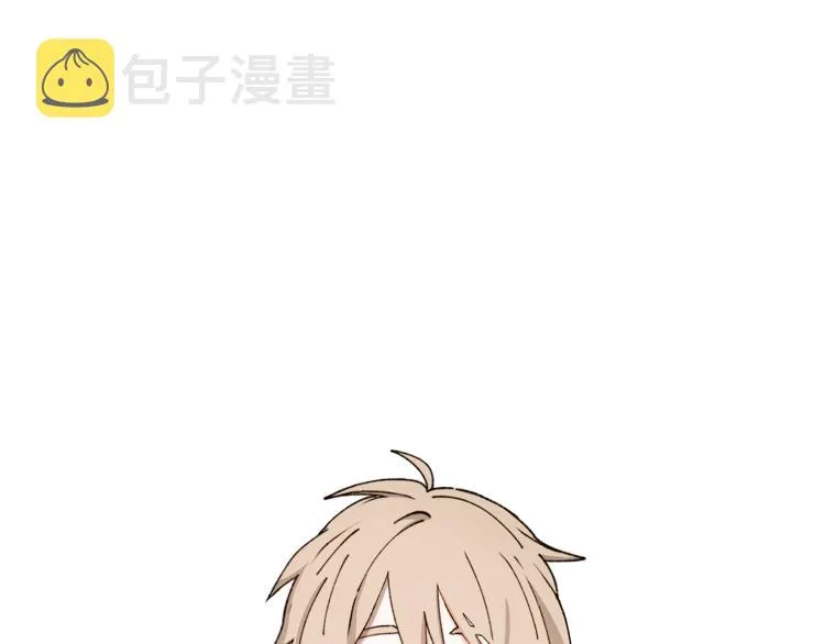 第36话 没有结晶的孩子 第68页