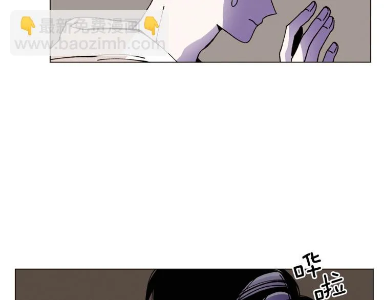 第38话 还是原来的我 第42页