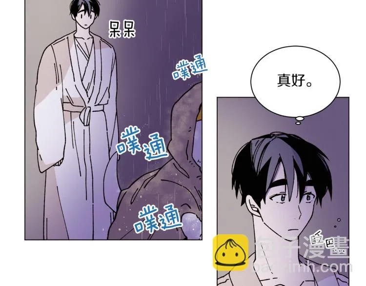第38话 还是原来的我 第68页