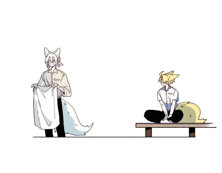 第45话 年下的烦恼 第44页