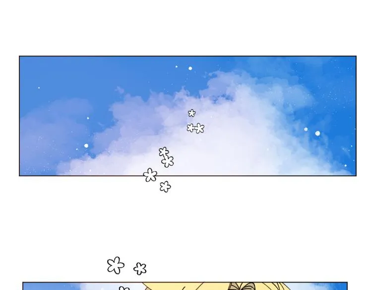 第45话 年下的烦恼 第45页