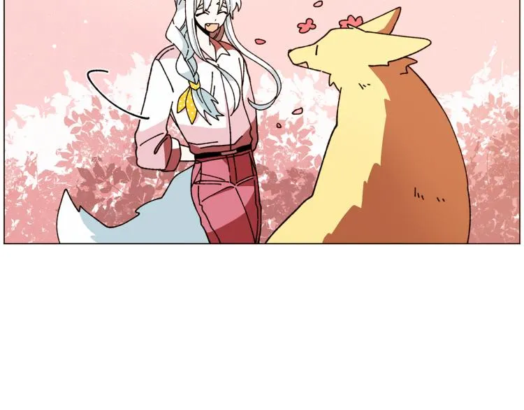 第45话 年下的烦恼 第70页