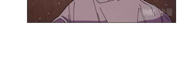 第45话 年下的烦恼 第85页