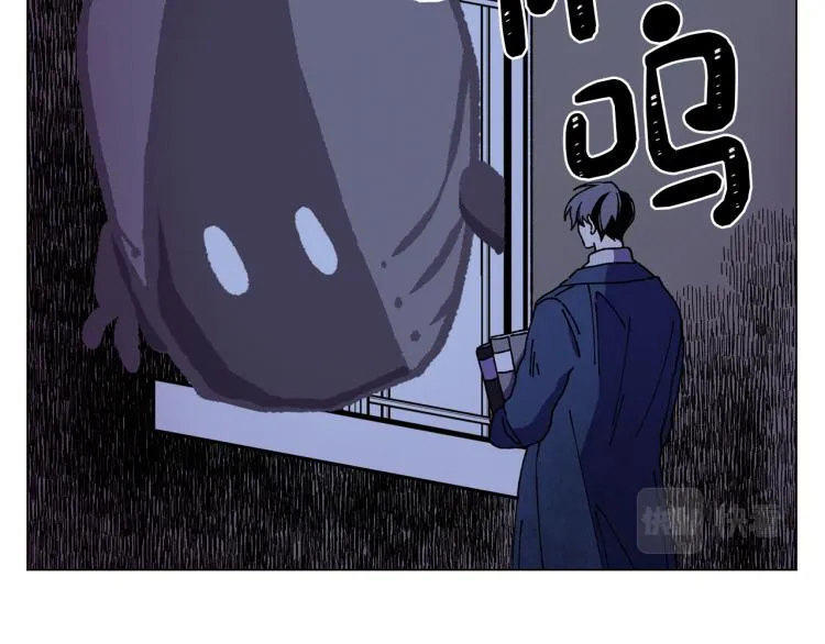 第51话 又要死一次吗 第23页