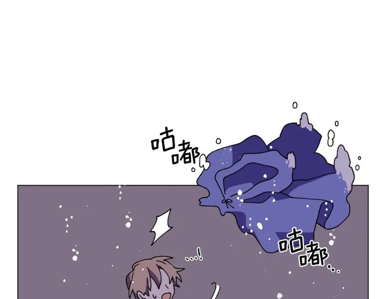 第51话 又要死一次吗 第61页