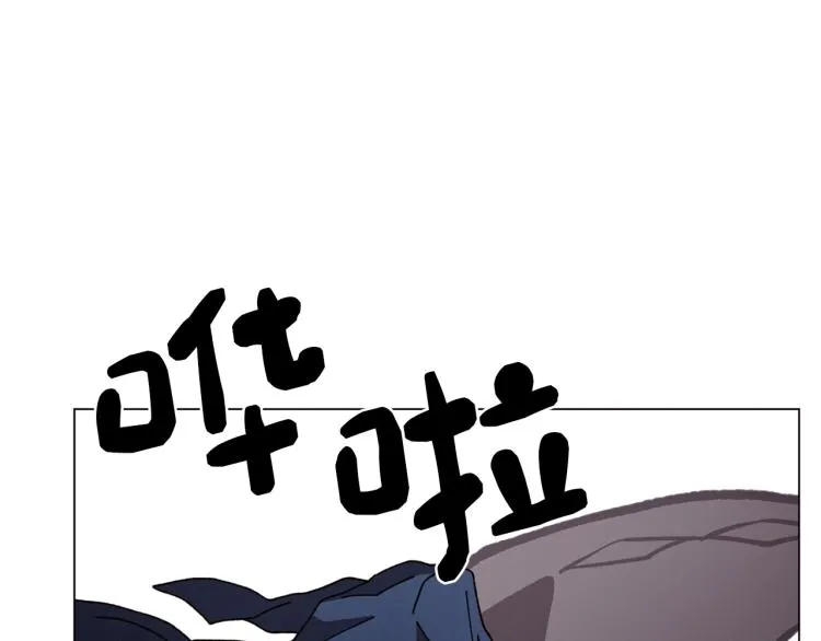 第51话 又要死一次吗 第116页