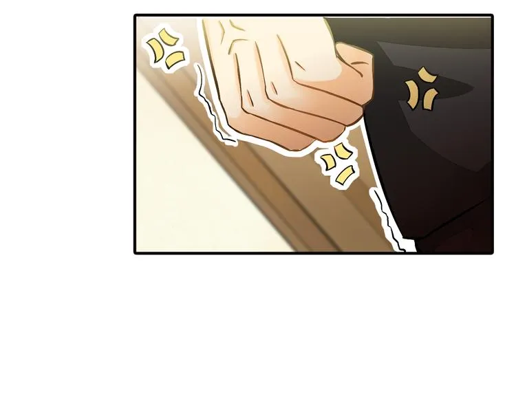 第9话 要不我给你一拳？！ 第10页