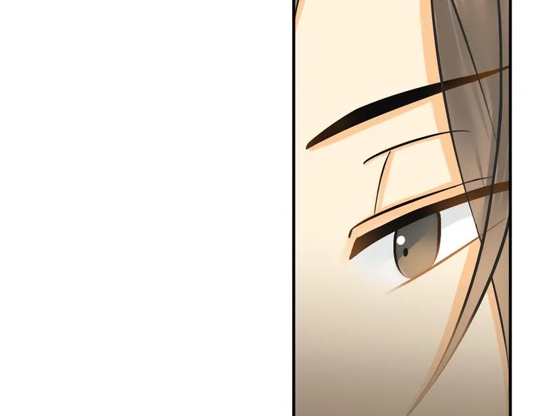 第9话 要不我给你一拳？！ 第14页