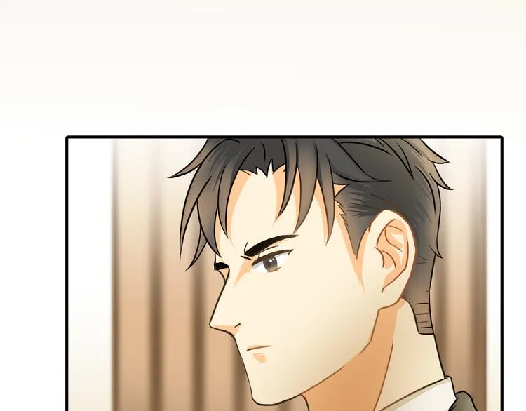 第9话 要不我给你一拳？！ 第24页