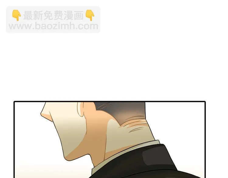 第9话 要不我给你一拳？！ 第28页
