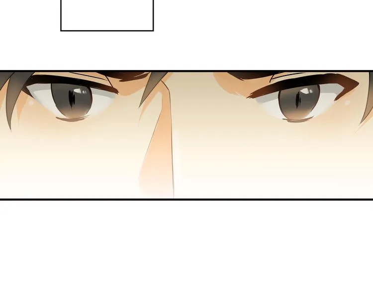 第9话 要不我给你一拳？！ 第30页