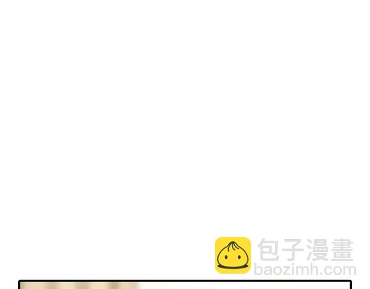 第9话 要不我给你一拳？！ 第48页