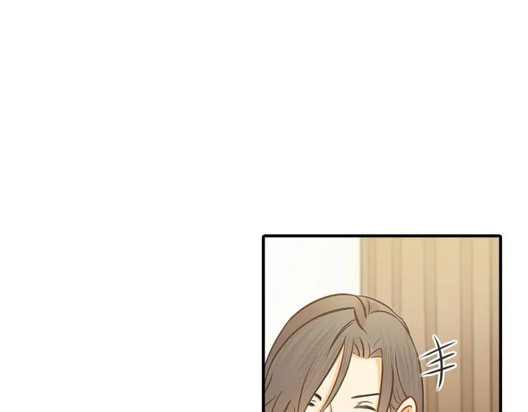 第8话 一眼找到你 第26页