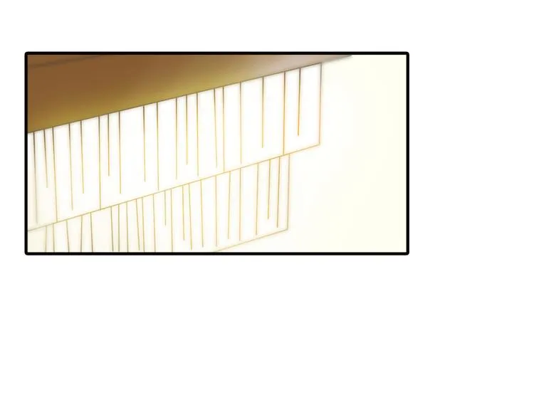 第8话 一眼找到你 第34页