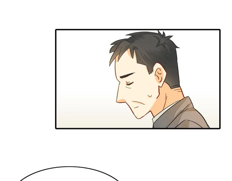 第7话 叫不醒装睡的人 第12页