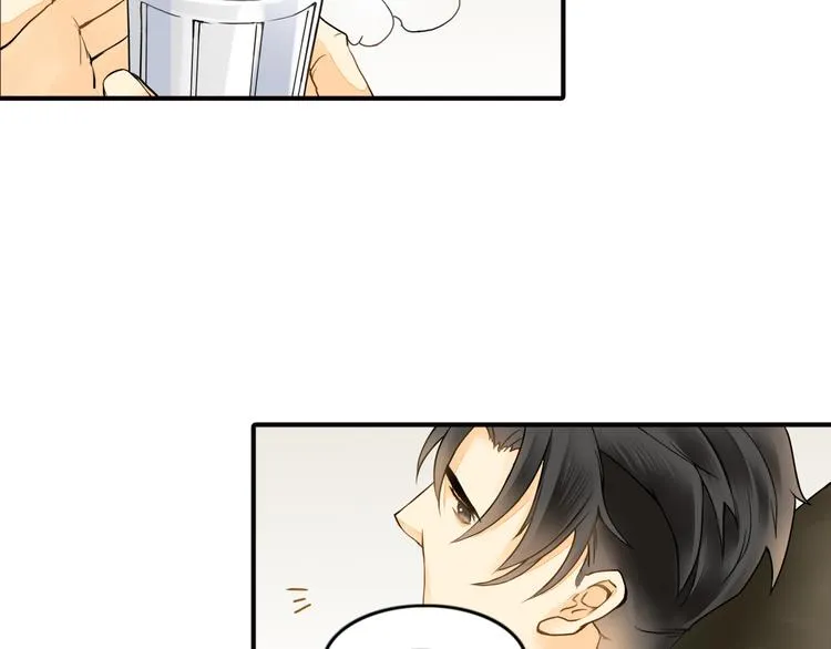 第7话 叫不醒装睡的人 第24页