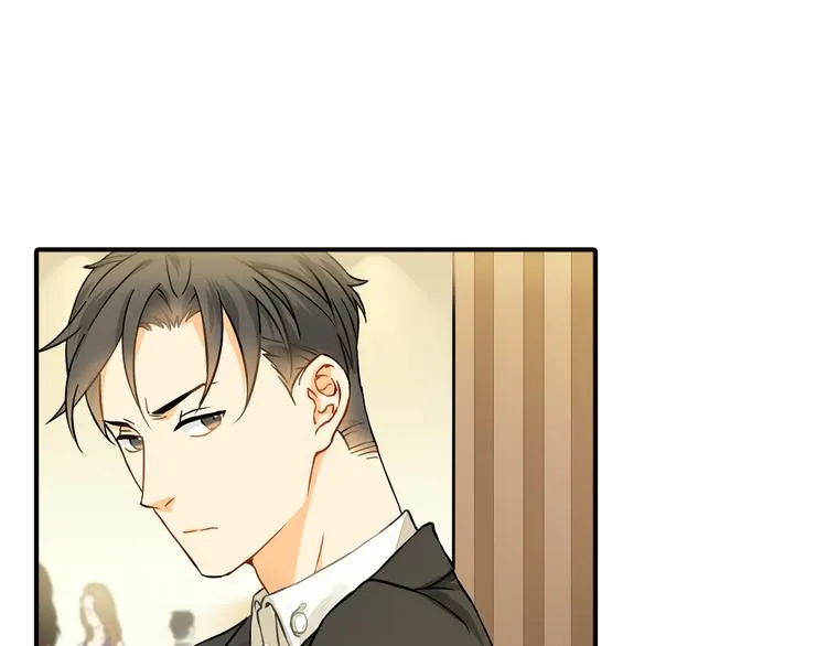 第7话 叫不醒装睡的人 第43页