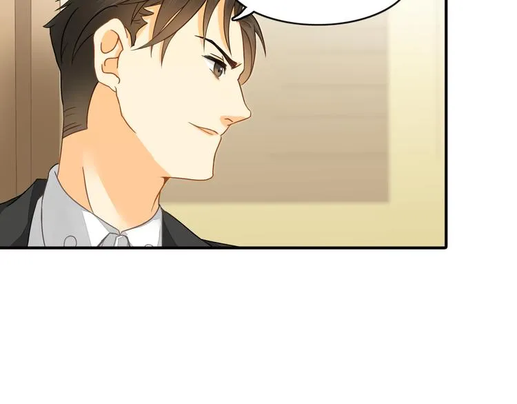 第7话 叫不醒装睡的人 第54页