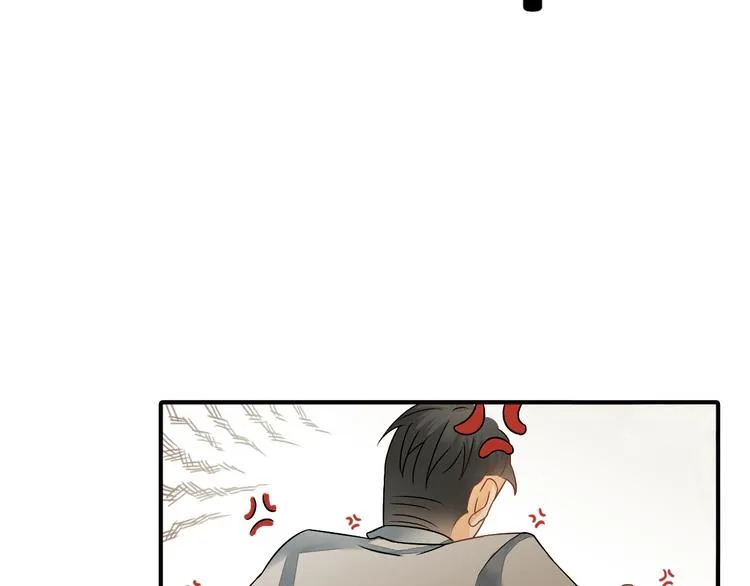 第6话 想一巴掌呼死他！ 第62页