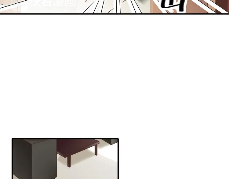 第6话 想一巴掌呼死他！ 第67页