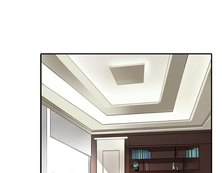 第5话 突然拥抱！ 第3页