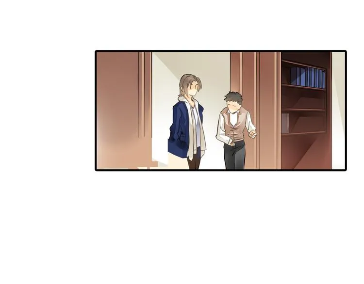 第5话 突然拥抱！ 第7页
