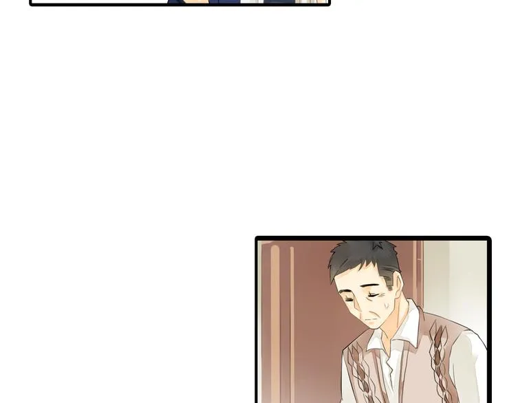 第5话 突然拥抱！ 第9页