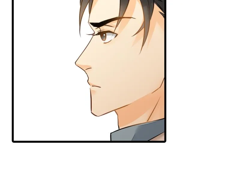 第5话 突然拥抱！ 第11页