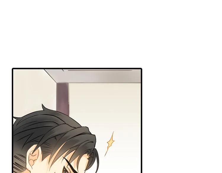 第5话 突然拥抱！ 第18页