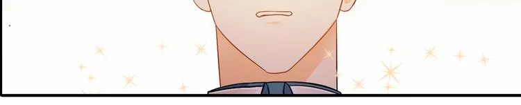 第5话 突然拥抱！ 第30页