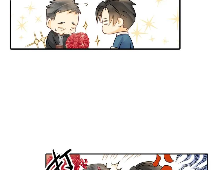 第5话 突然拥抱！ 第34页