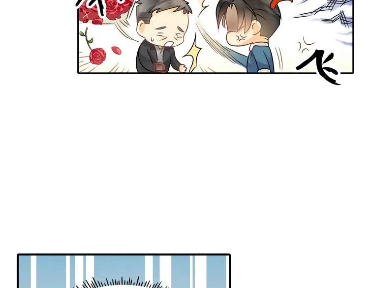 第5话 突然拥抱！ 第35页