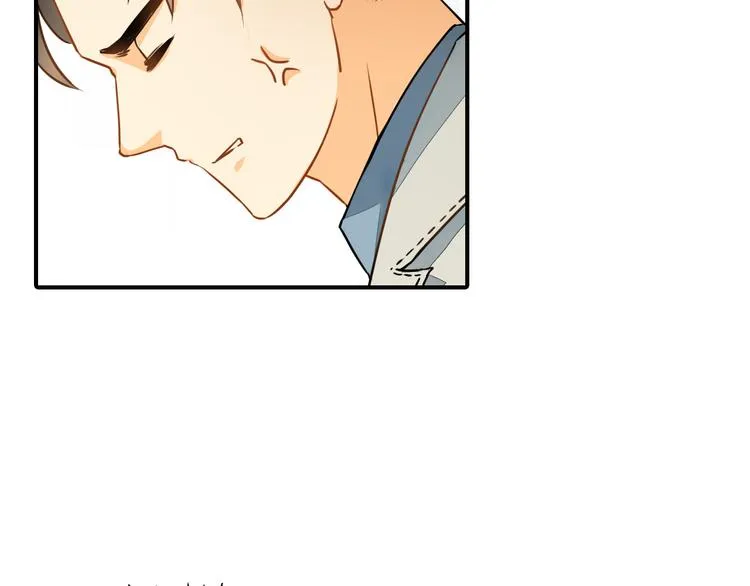 第5话 突然拥抱！ 第37页