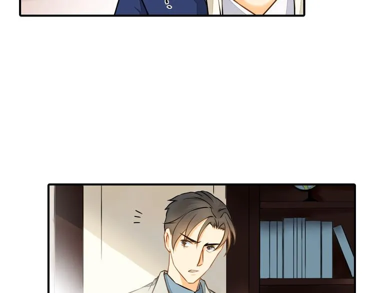 第5话 突然拥抱！ 第40页
