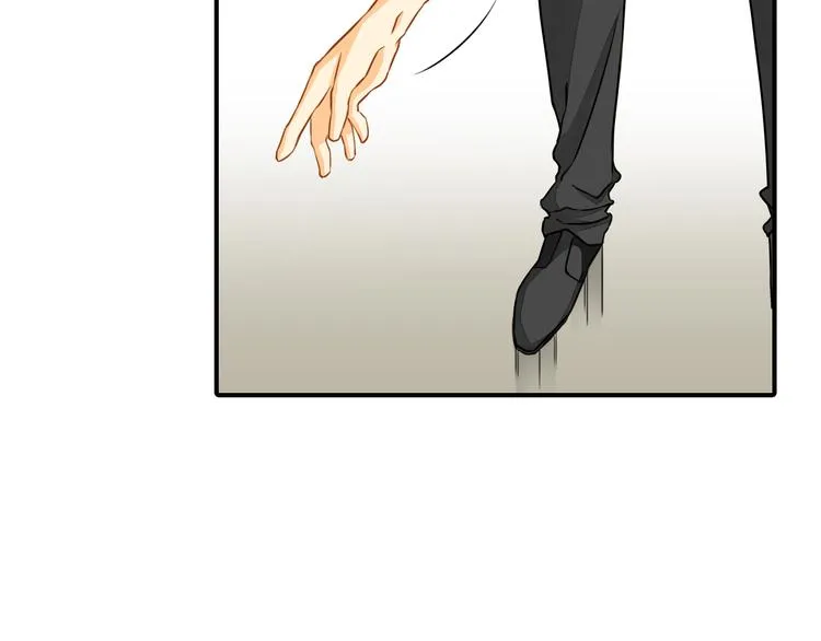 第5话 突然拥抱！ 第43页