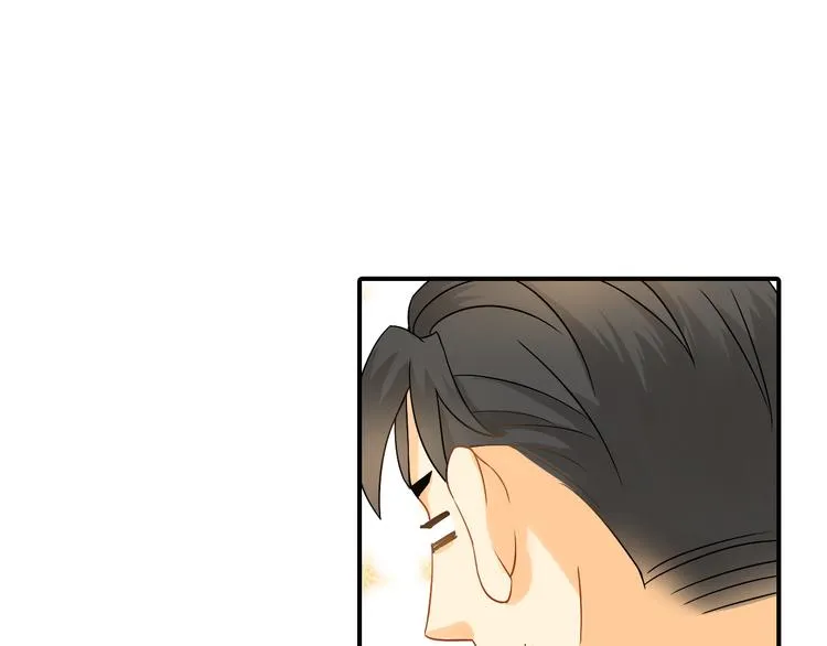 第5话 突然拥抱！ 第48页
