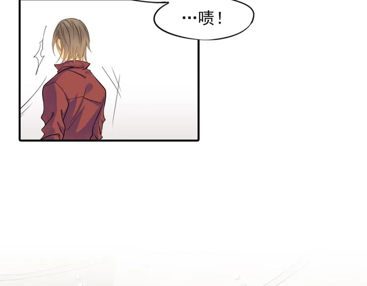 第4话 不会对你始乱终弃 第15页