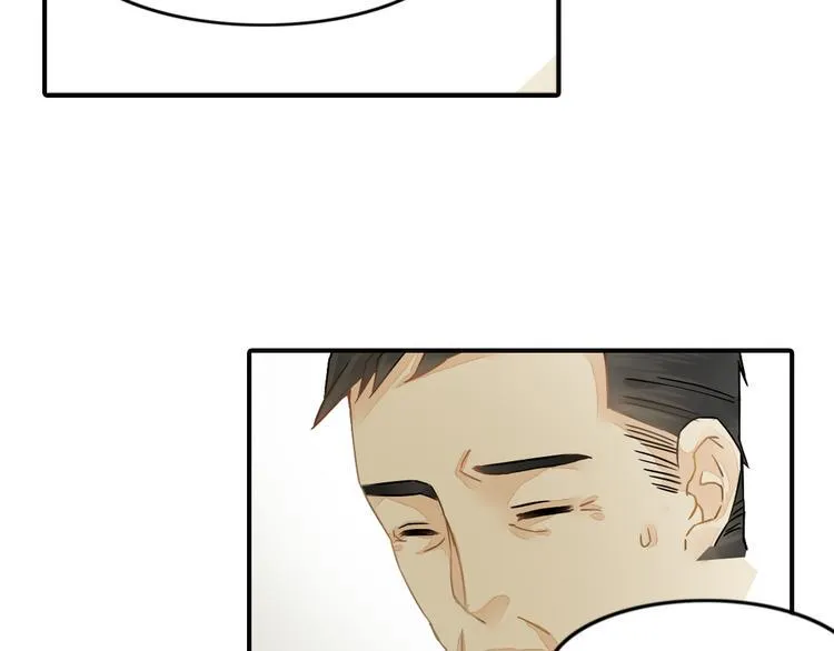 第4话 不会对你始乱终弃 第36页