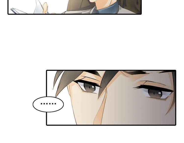 第4话 不会对你始乱终弃 第40页