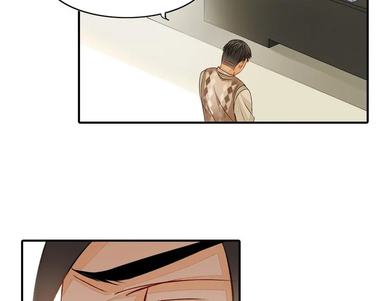 第4话 不会对你始乱终弃 第45页
