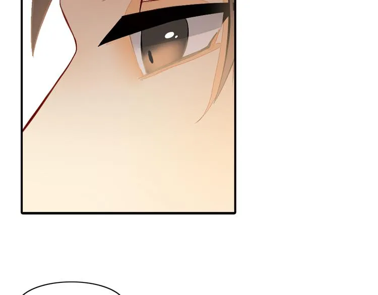 第4话 不会对你始乱终弃 第46页