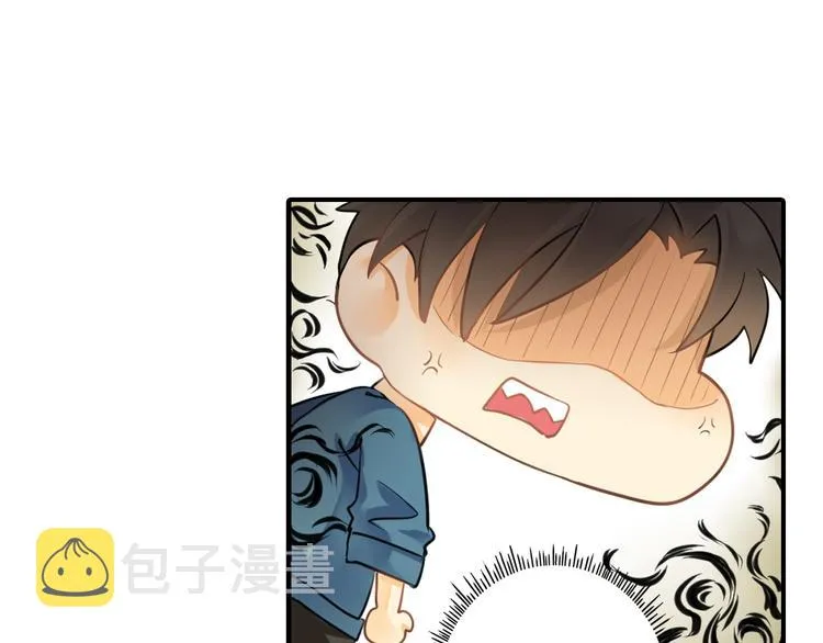第3话 前夜的回忆 第8页