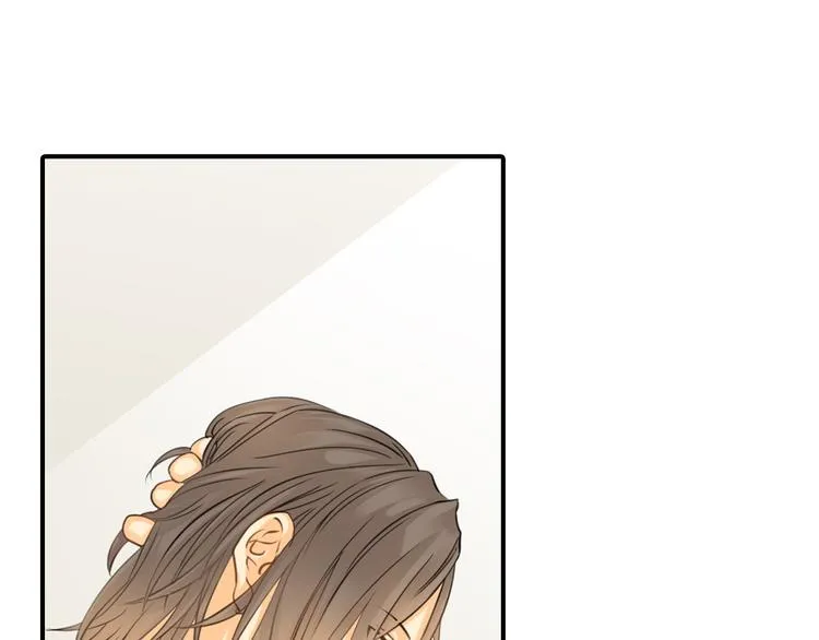 第3话 前夜的回忆 第23页
