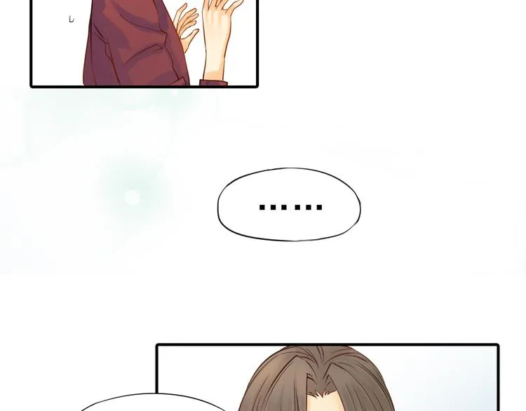 第3话 前夜的回忆 第30页